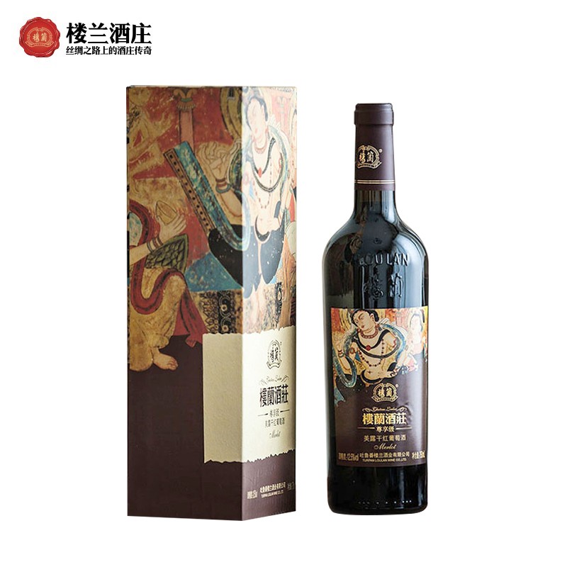 楼兰酒庄 美露干红葡萄酒尊享级 新疆吐鲁番 国产红酒 礼盒装 750ml*6