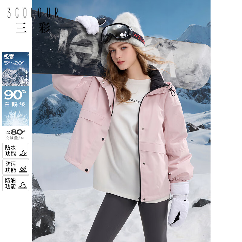 ����2024�����¿�����޳����������ñ�׶������׻��⹤װŮ ӣ���� S 155/80A