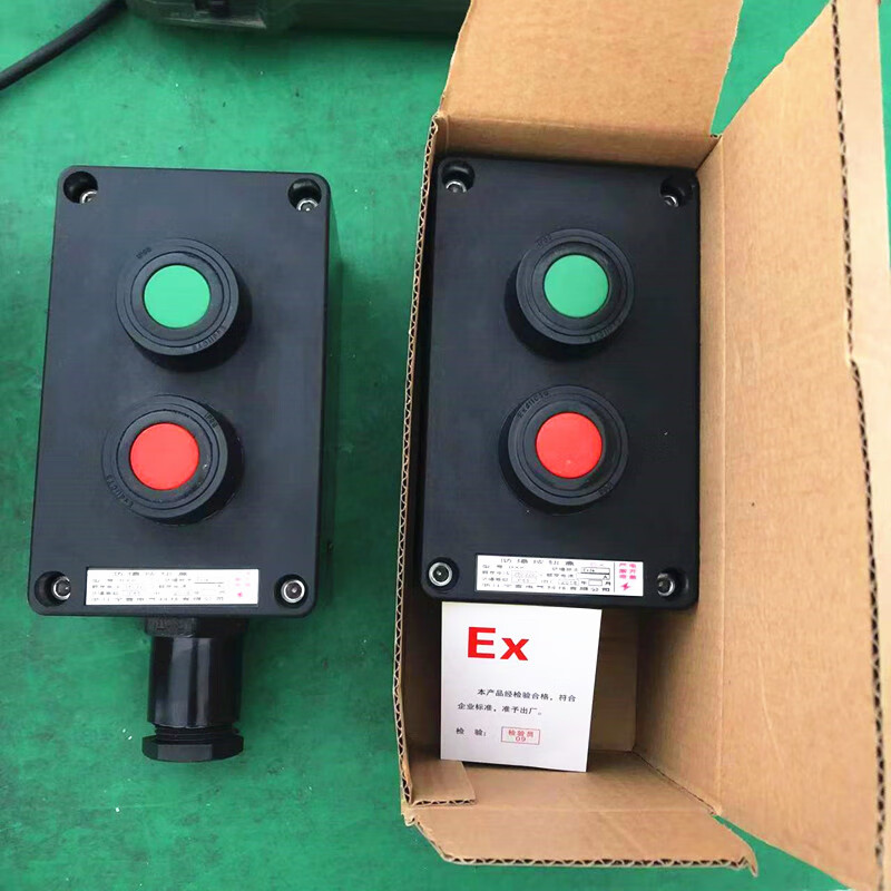 ZFX8030防爆防腐按钮盒主令开关控制器急停BZC/A8050-10A塑料 二钮
