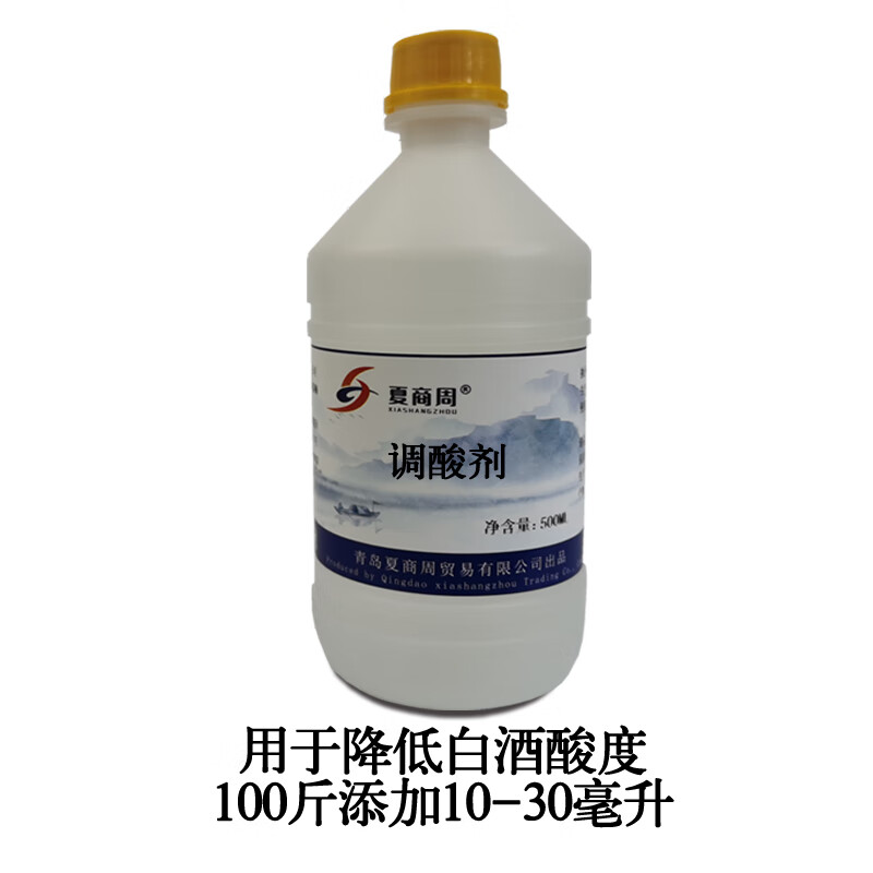 酱香型酒都是纯粮酒吗，酱香型酒是勾兑的吗