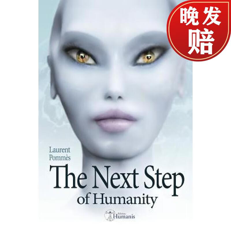 【4周达】the next step of humanity