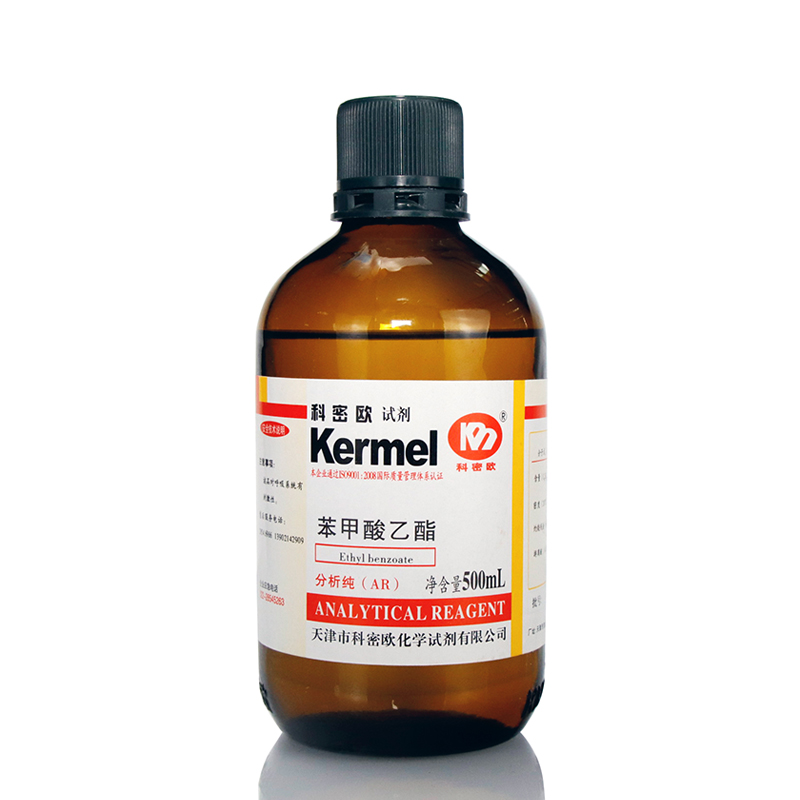 国药集团 天津科密欧乙酯 99沪试ar分析纯500ml化学试剂 天津科密欧