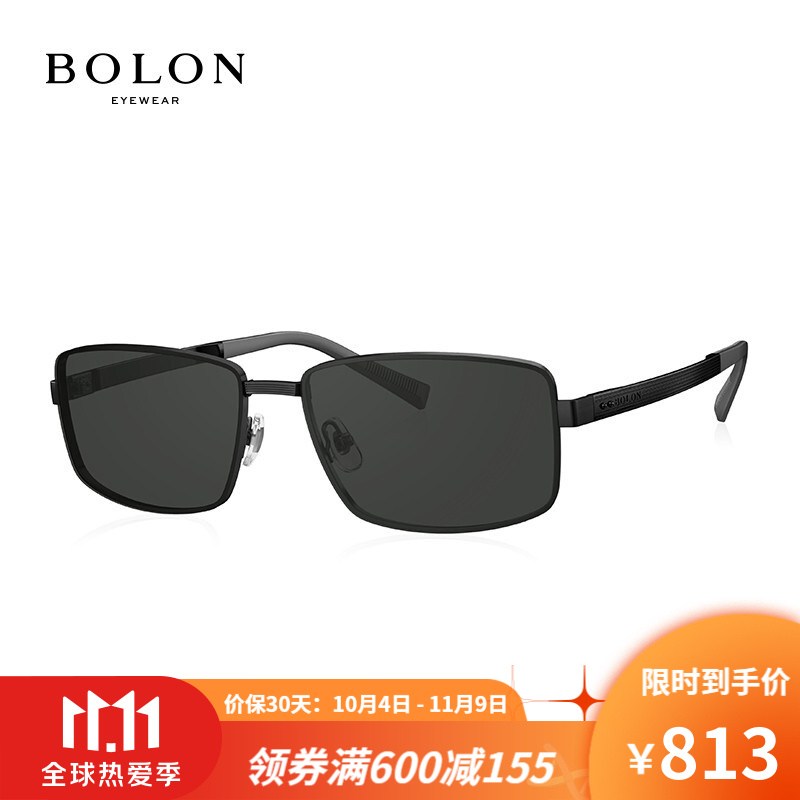 bolon暴龙2021新品近视太阳眼镜男士偏光眼镜个性墨镜