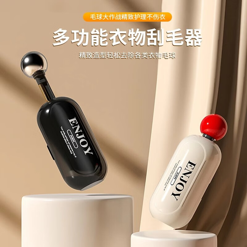 暖居客粘毛器可水洗滚筒旅行便携清洁神器不伤衣刮毛器除毛刷去毛器 白色