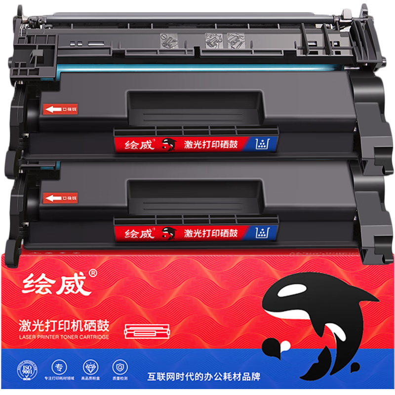 绘威cf277x硒鼓价格走势分析及购买推荐