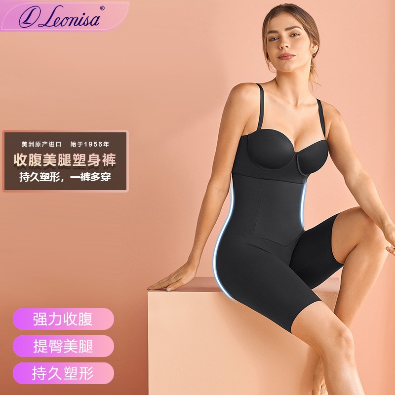 Leonisa商场同款Leonisa收腹裤女塑形束腰塑身提臀裤收小肚子薄款 12940 黑色 M