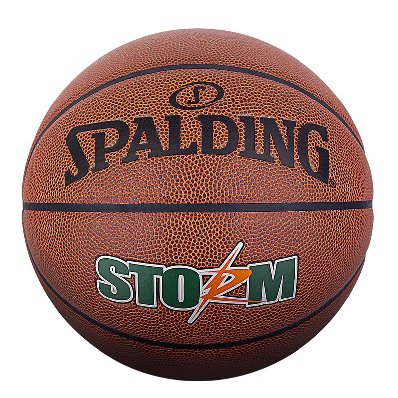 斯伯丁（SPALDING） 篮球涂鸦系列7号篮球比赛专用室内外水泥地防滑耐磨篮球 74-413/76-887 街头风暴
