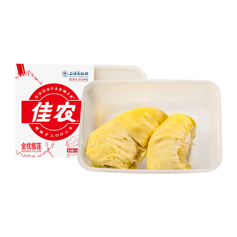 佳农泰国冷冻金枕头榴莲肉单盒装250g盒榴莲生鲜水果