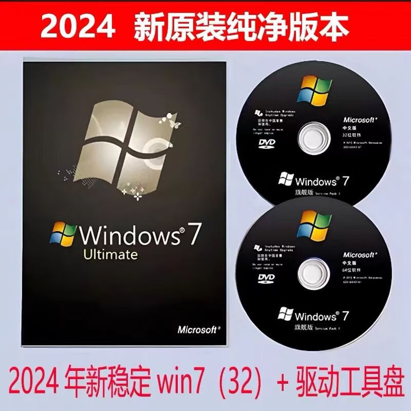 x-win32，xwin32 注册号