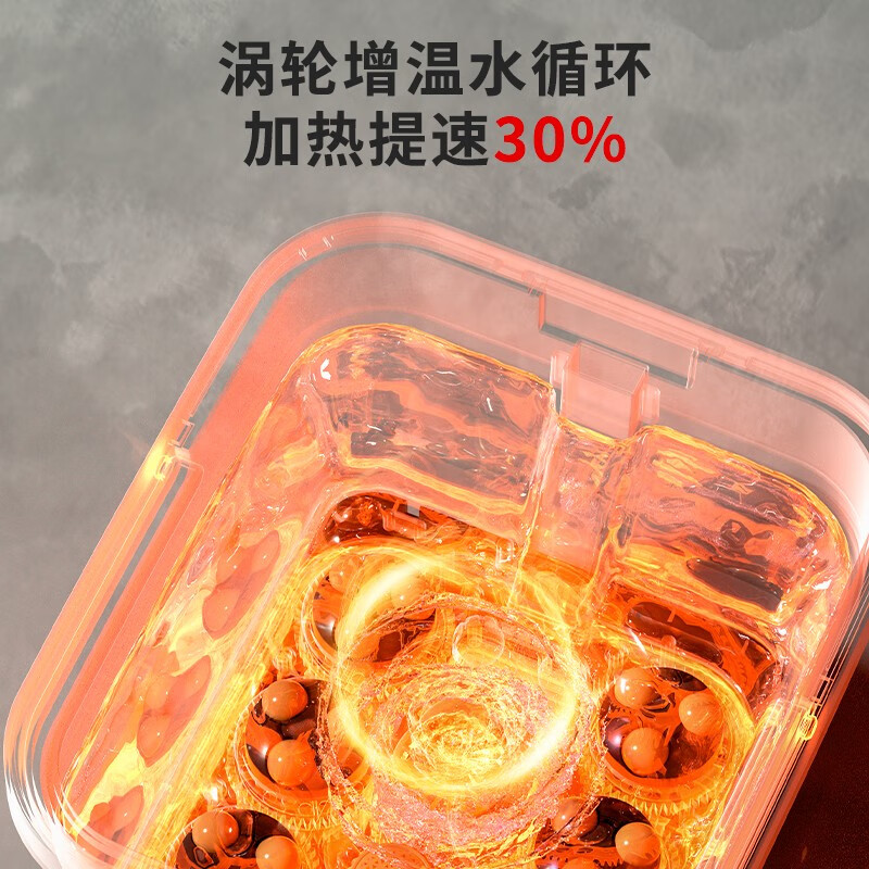 志高（CHIGO） 泡脚桶可折叠全自动按摩智能足浴盆恒温电动加热洗脚盆足疗按摩器送父母礼品 【豪华高配版】折叠+全自动按摩+防水触控+漏保开关