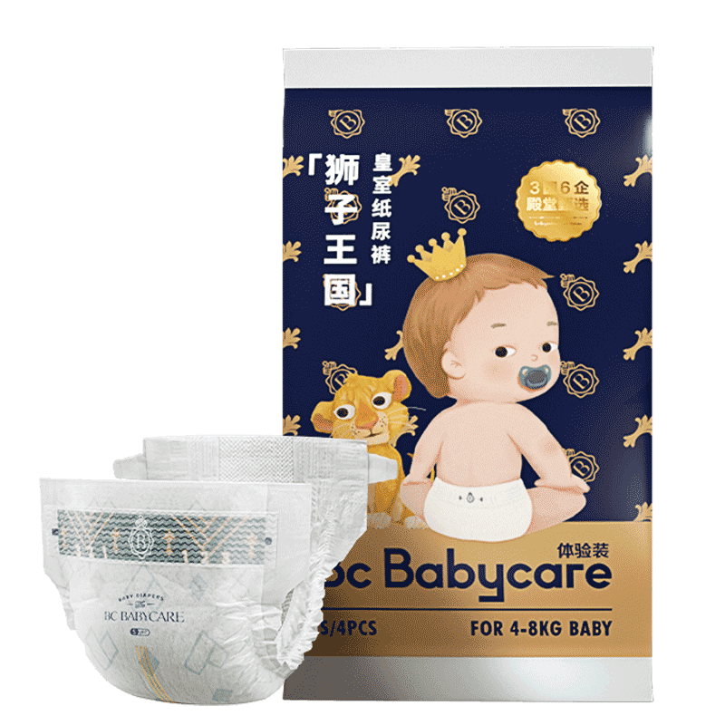 babycare皇室狮子王国纸尿裤价格走势和品牌评测