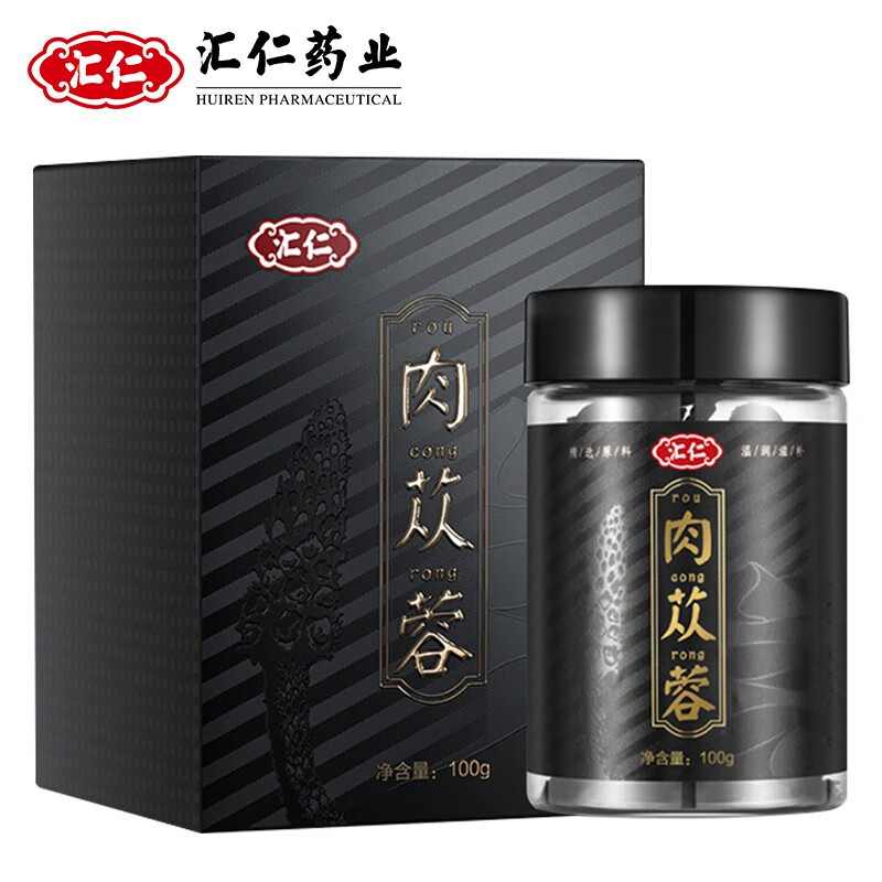 汇仁肉苁蓉价格走势和口感评测