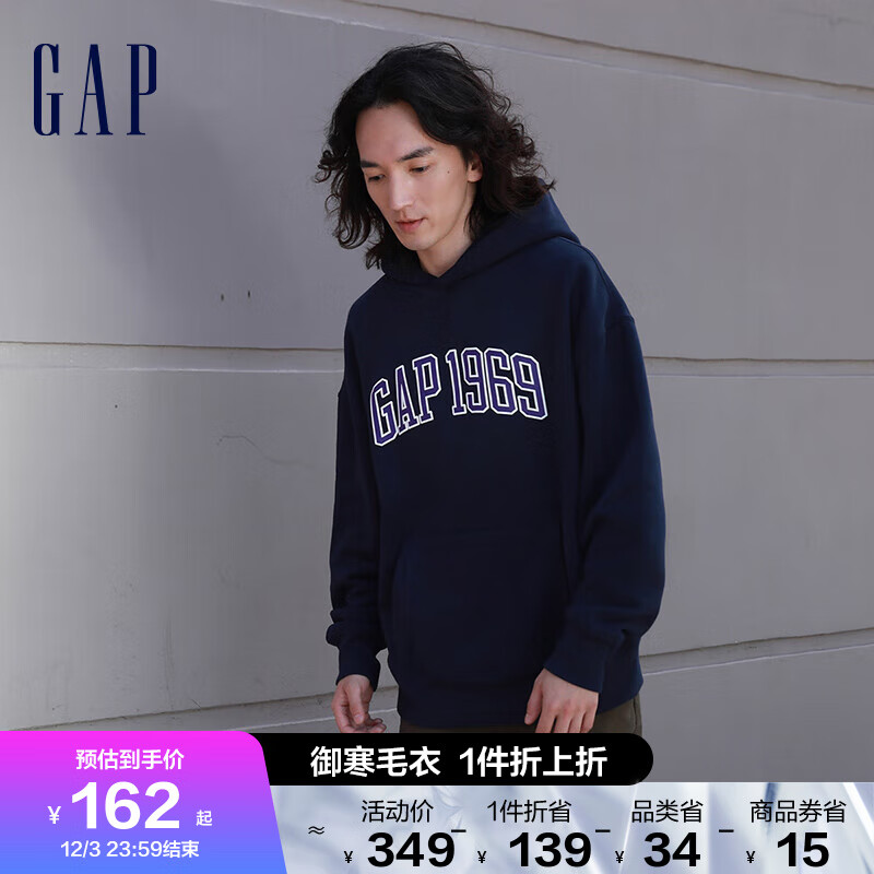 Gap 男女装冬季2022新款易穿搭LOGO宽松碳素软磨抓绒连帽衫448314情侣衫 藏蓝色 185/104A(L)