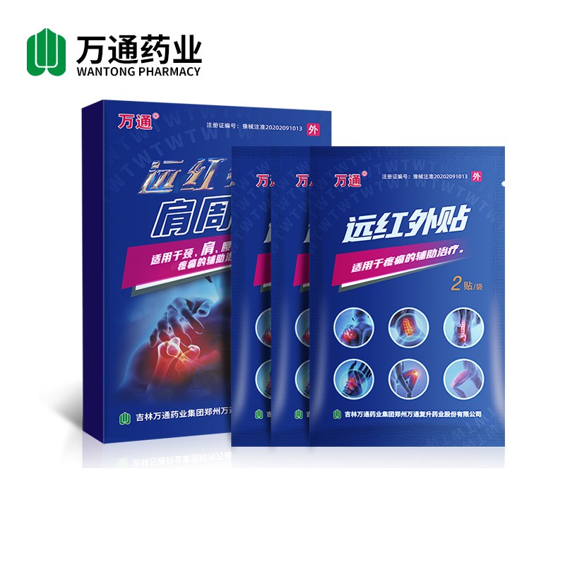 惊喜涨跌!热门商品价格变动如此神速!