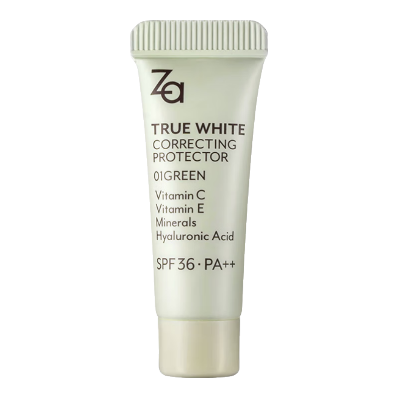 姬芮（ZA）新煥真皙潤色隔離霜試用裝 柔光綠 付費試用專(zhuān)享【效期26年2月】