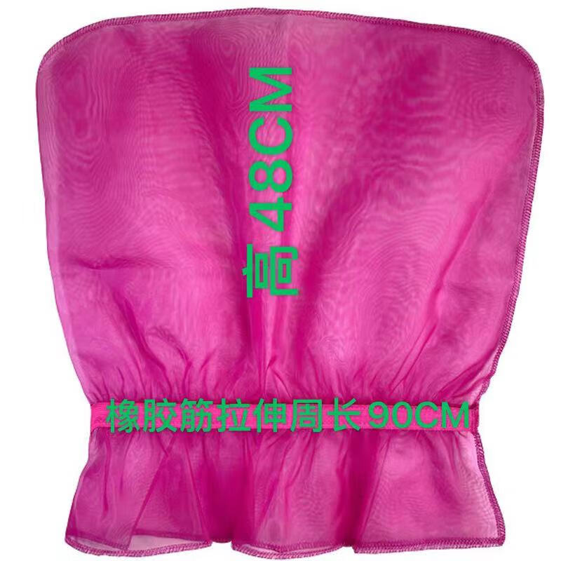 头部蚊帐 脸部防蚊帐睡觉专用头部防蚊面罩加密透气网护脸美颜省 玫瑰