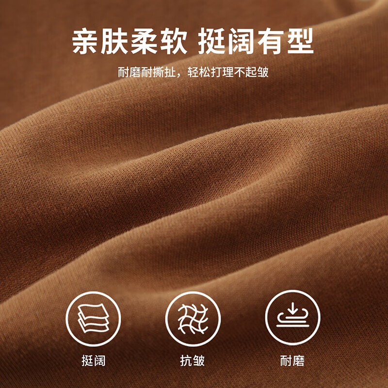 迷你木木屋儿童卫衣套装春秋男童女童开衫外套运动裤套装中大童休闲两件套 咖啡 110 推荐身高99-108cm