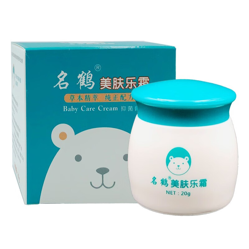 名鹤美肤乐霜 儿童皮肤外用抑菌清痒蚊虫叮咬抑菌膏 20g/盒 美肤乐霜
