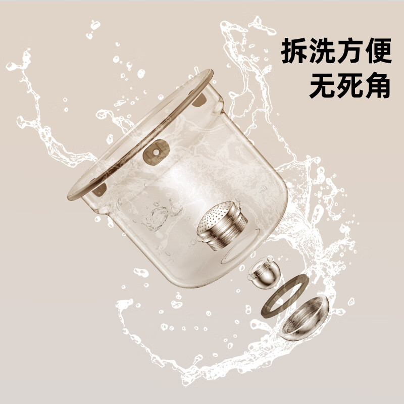 茶皇子磁吸泡茶壶专利设计过滤茶水分离高硼硅玻璃泡茶神器茶具套装 透明800ml+品茗杯2只