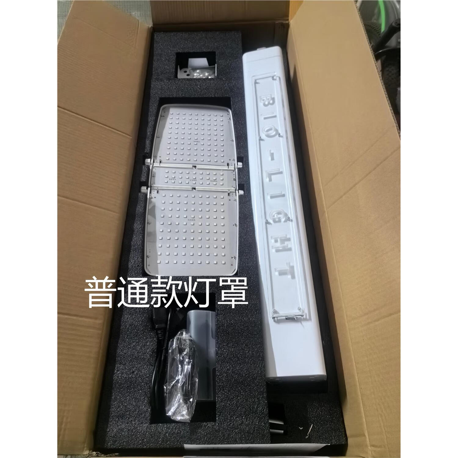 光动力美容仪美容院嫩肤彩光美容仪led光谱仪彩光美肤蓝光仪 普通款