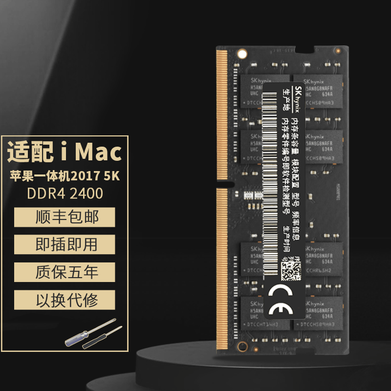 8g苹果内存剩余多少（iphone8g内存够用吗） 8g苹果内存剩余多少（iphone8g内存够用吗）「苹果8g内存够用吗手机」 行业资讯