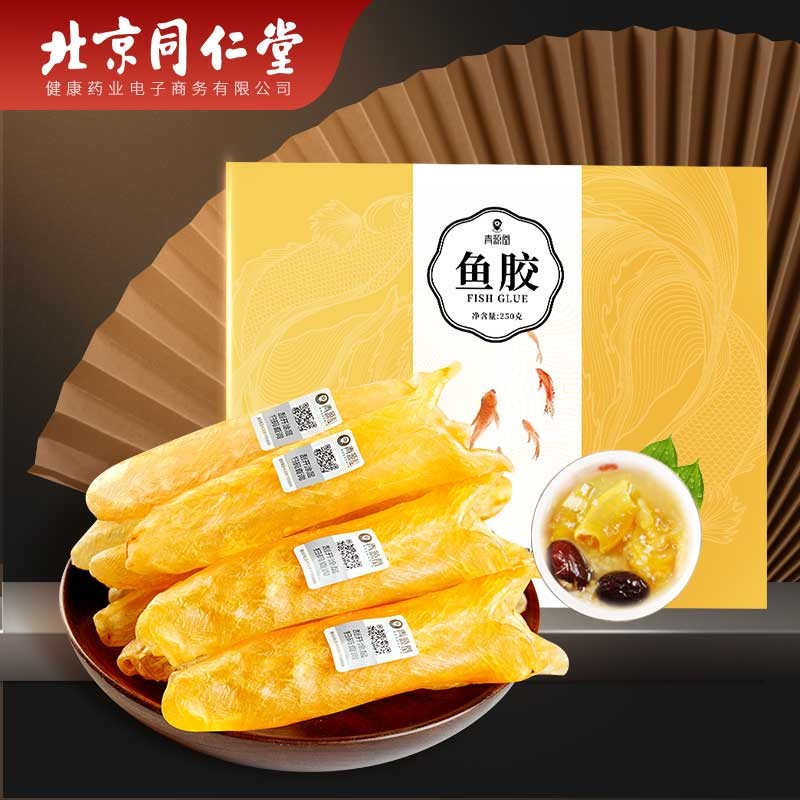 青源堂黄花鱼胶和鱼鳔:质优价廉的美味选择