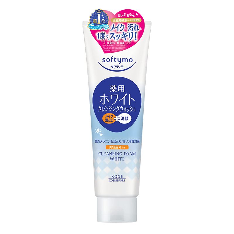 高丝KOSE SOFTYMO清爽卸妆洗面奶190g/支 温和洁面提亮卸妆 日本进口2284855