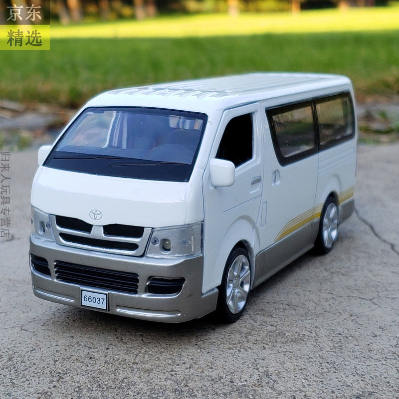 1/32丰田海狮面包车合金汽车模型商务车仿真金属车模摆件玩具车 白色