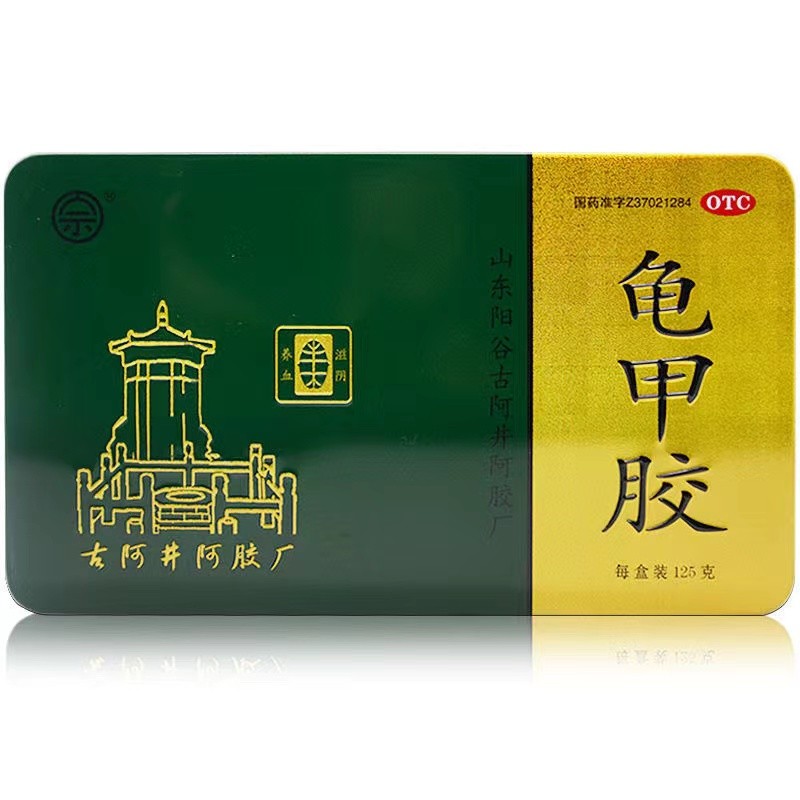 宗古阿井阿胶龟甲胶125g滋阴养血用于阴虚潮热骨蒸盗汗腰膝酸软血虚