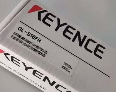 gl-s16fh 16光轴安全光栅实物拍摄