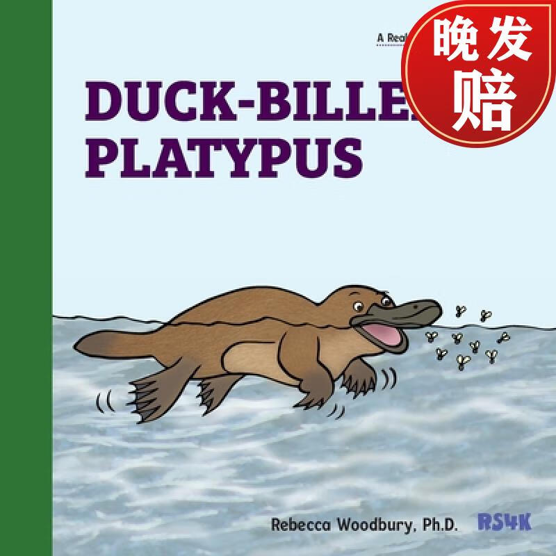 【4周达】duck-billed platypus