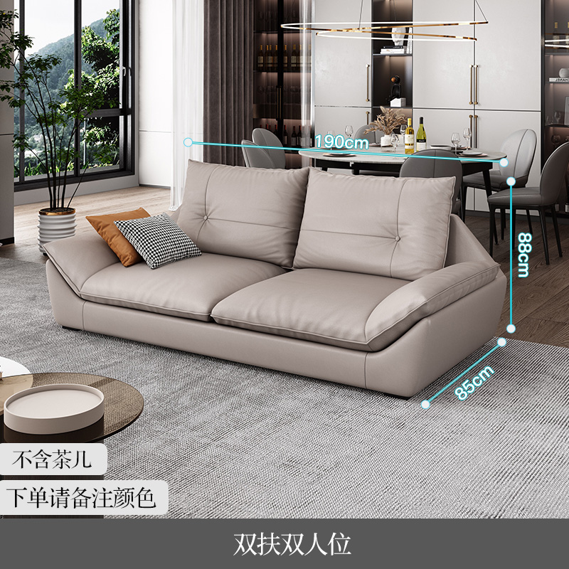 布艺科技布沙发客厅莱雅科技布贵妃沙发现代简约客厅轻奢意式转角组合