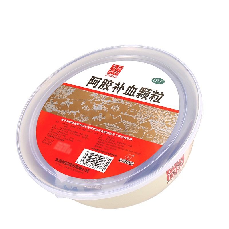 东阿阿胶 阿胶补血颗粒4g*30袋 益气补血 用于久病体弱 气虚血亏 3