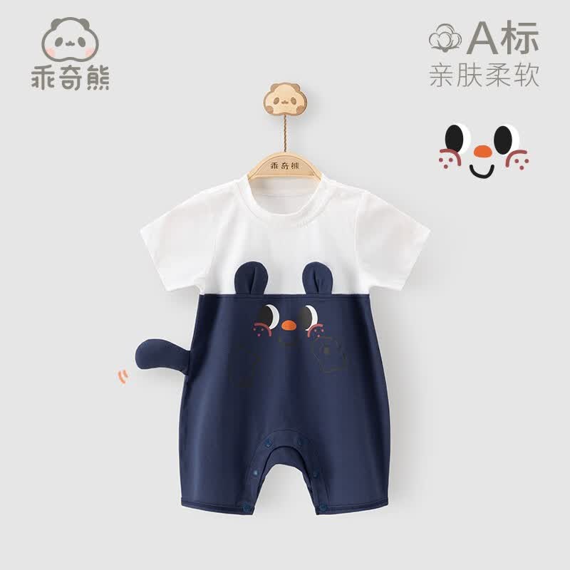 乖奇熊夏季婴儿纯棉连体衣薄款外出服哈衣0-2岁男女宝宝短袖衣服夏装 白色-藏蓝 80cm怎么样,好用不?