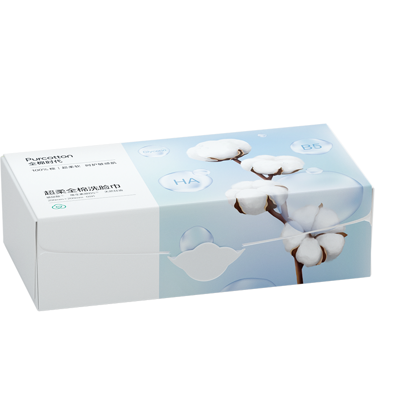 全棉时代抽纸：如何选择最好的清洁干巾？历史价格走势分析！