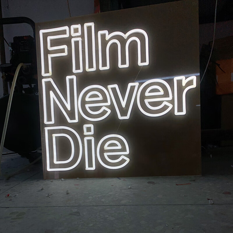 灯招牌发光字定制户外门头酒吧店铺装饰墙网红灯箱广告牌定做 白色