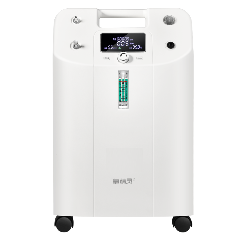 氧精灵5l升医用制氧机家用老人 十大排名吸氧机便携氧气机呼吸机 轻音