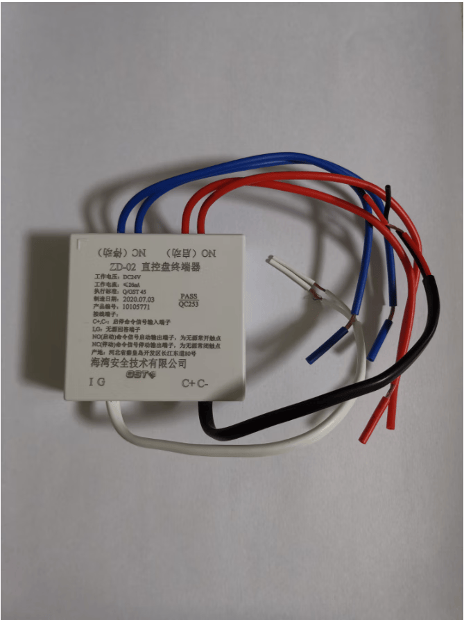 海湾gst zd-02终端器终端附件gst1500h/5000h/9000h使用原装现货