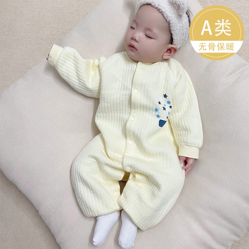 wua·wua婴儿连体衣秋冬保暖男女宝宝睡衣新生儿衣服冬季夹棉保暖家居内衣 黄星星【保暖款】 59cm （适合1-3月 体重8-12斤）