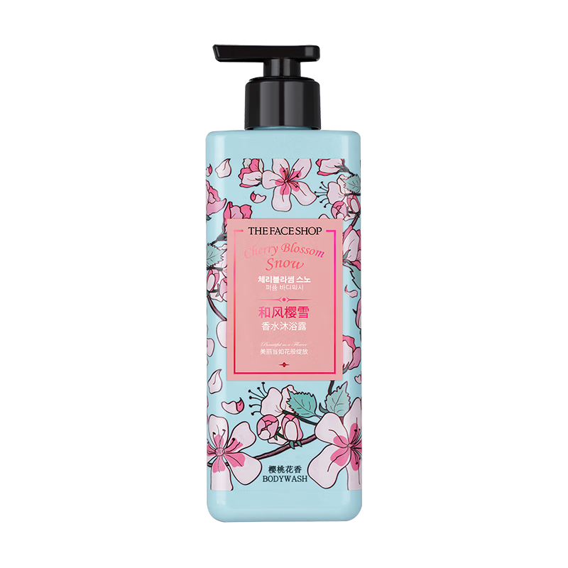 菲诗小铺(THE FACE SHOP) 和风樱雪香水沐浴露500ml（清新花果香）活力洁肤