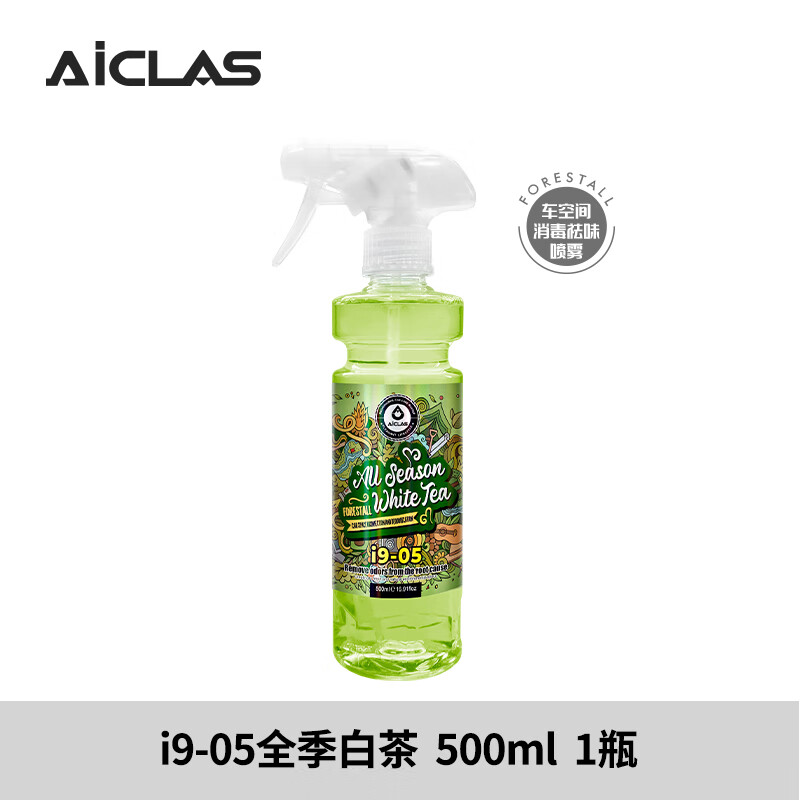 ˹i9ռζ޹ζڳھ¼ i9-05ȫײ 500ml 1ƿ