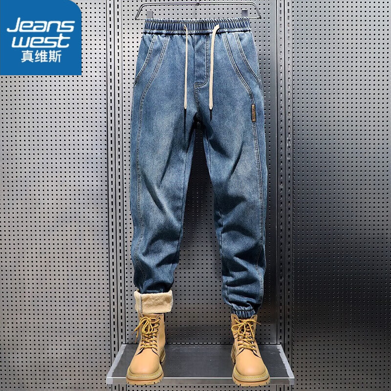 ڲά˹JEANSWESTɽţпʿ2025＾¿ɰٴװŹпп K009ɫ 3XL