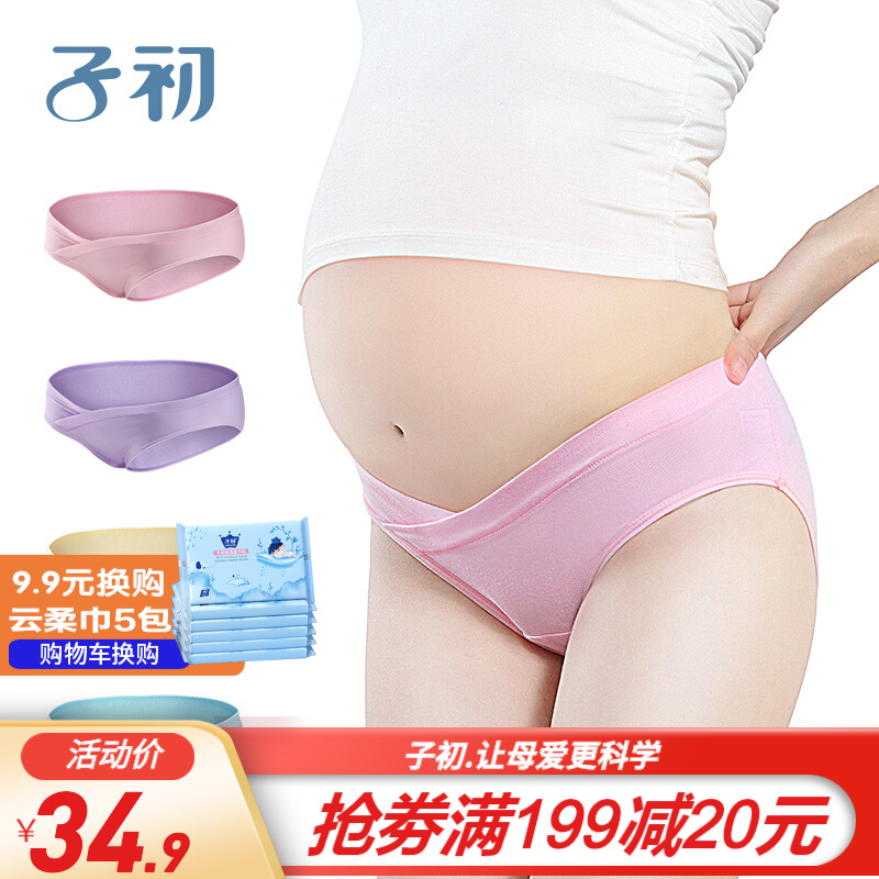 惊喜!价格一天内暴涨!
