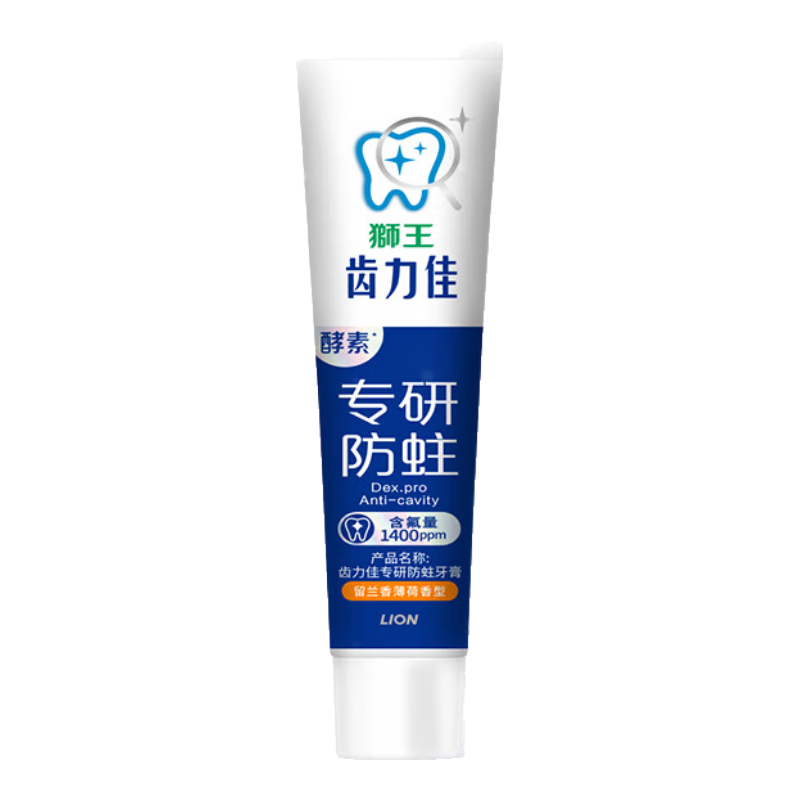 plus��ʨ����Lion��������ר�з�������(�����㱡��)40g