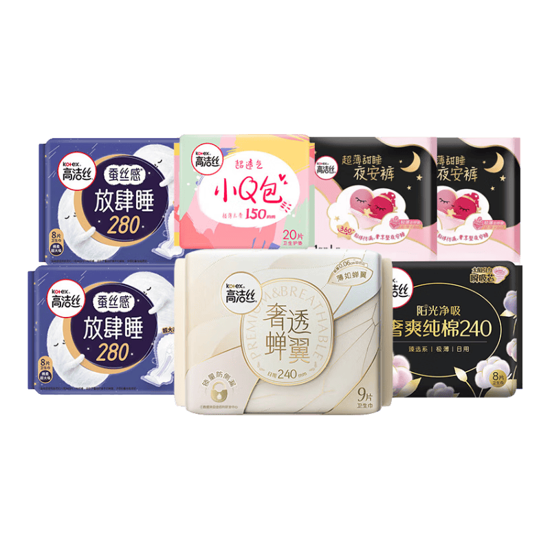 高洁丝超长夜用卫生巾蚕丝感放肆睡超熟睡组合 放肆睡 280mm 48片