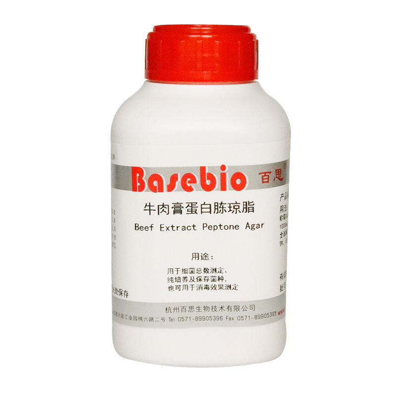 牛肉膏蛋白胨琼脂培养基 250g克 微生物培养基