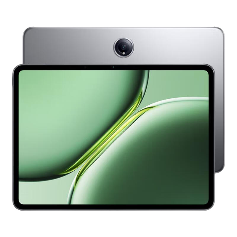 PLUS:һƽPad Pro ƽ8Gen3Ѫ 12.1Ӣ3K144HzˢѧϰϷ칫8GB+256GB  1937.15Ԫȯ
