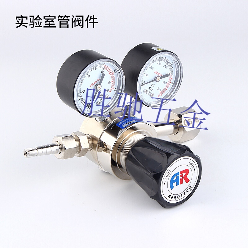aerotech高精度单级减压器氧气氮气氩气氢气减压阀 a-1h 25*0.6 w21.