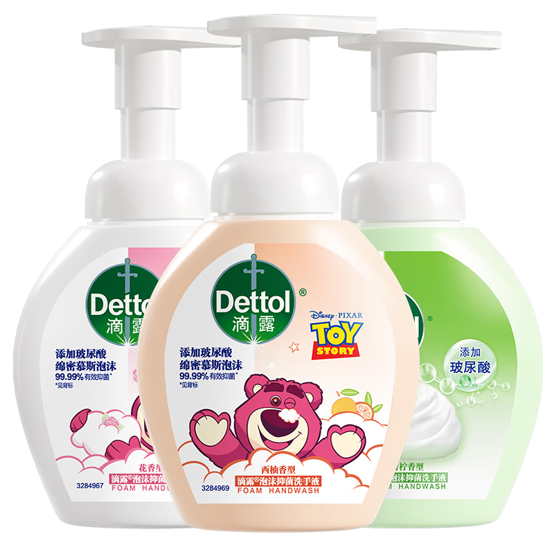 ���ڲ�������¶��Dettol����ĭϴ��Һ250ml*3ƿ(����+����+����) �־�ɱ������������ 201.06Ԫ��3��(��67.02Ԫ/��)