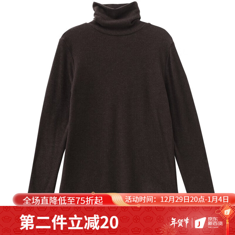 怎么看女士T恤的历史价格|女士T恤价格走势图